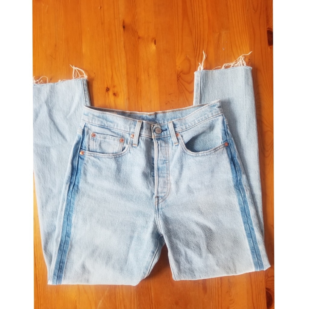 Levi's 501 | high rise waist | button fly